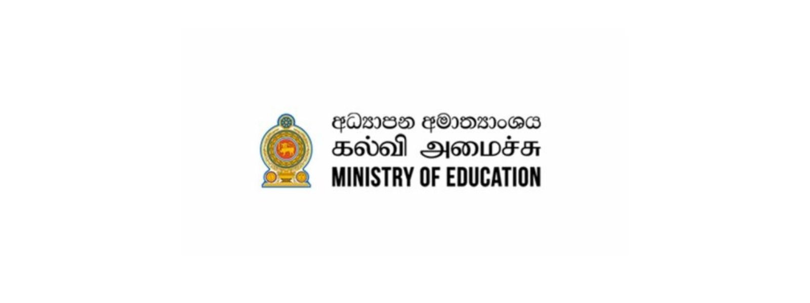 New Guidelines for Intermediate Grade Admissions